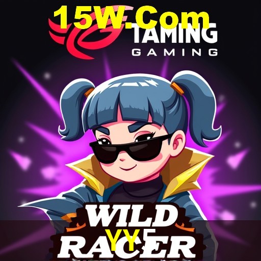 Apostas de Basquete YY5