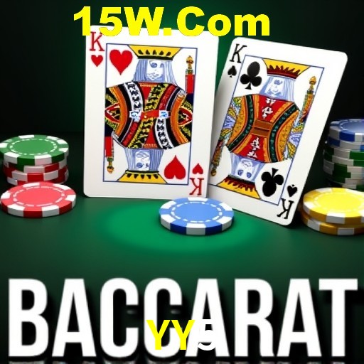 Mesa de Blackjack YY5
