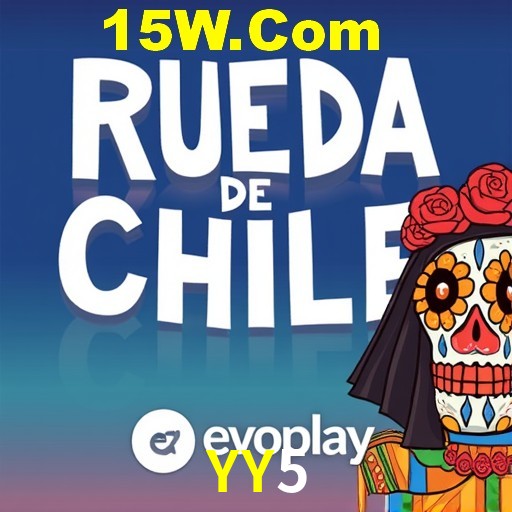 A Revolução dos Aplicativos de Jogos no YY5